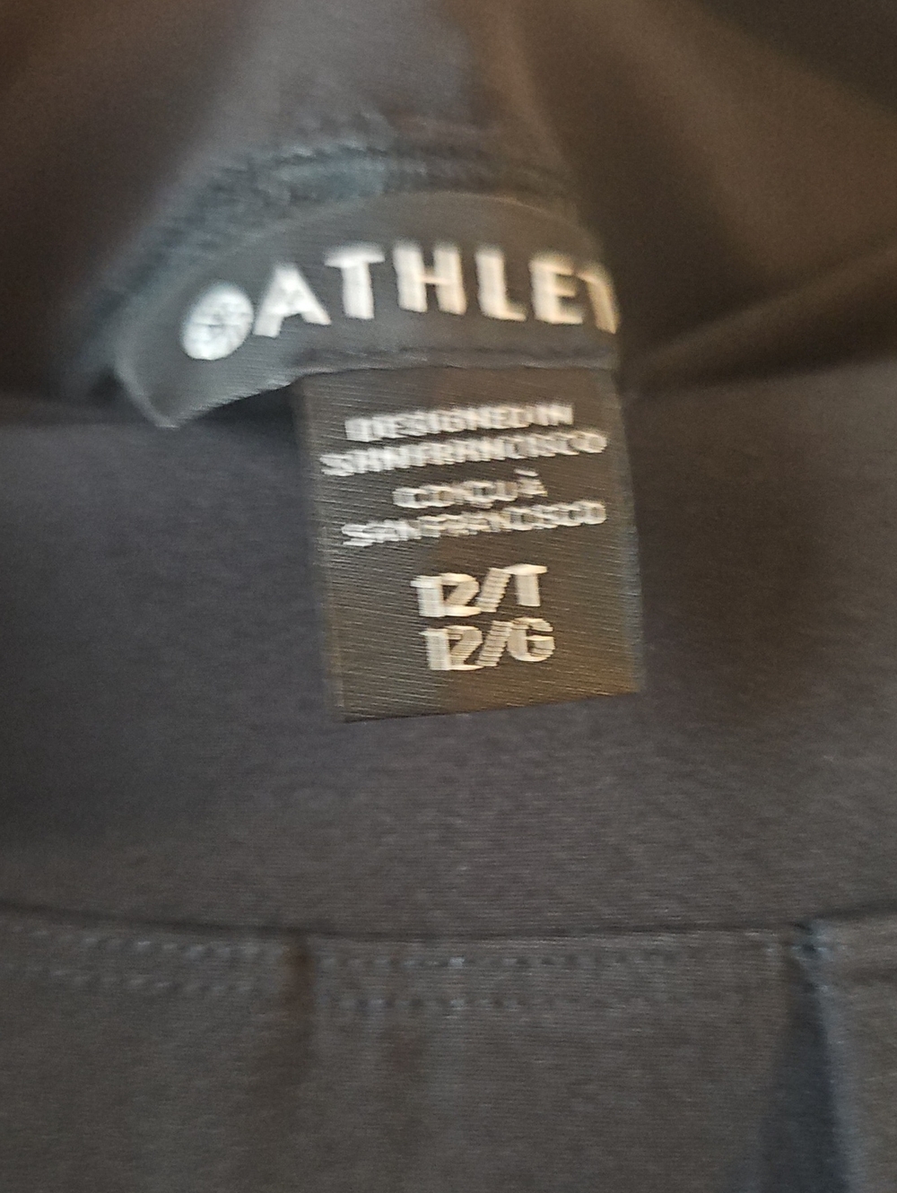 Athleta Size 12 Tall Endless Satin Side Stripe Pant Black #782695 New $109 - Picture 7 of 7